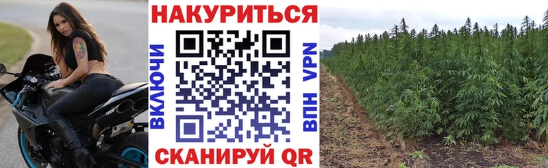 Названия наркотиков Лихославль OMG ссылка Бошки Шишки КОКАИН Меф мяу мяу ГАШИШ