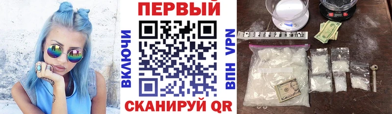 закладка  Лихославль  АМФ 98% 