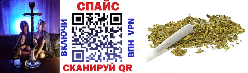БУТИРАТ GHB  Лихославль 