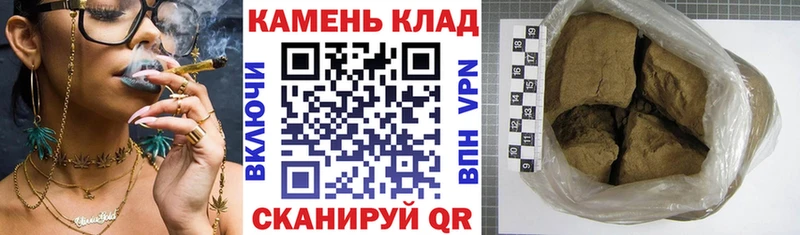 мориарти состав  Лихославль  Гашиш Premium 