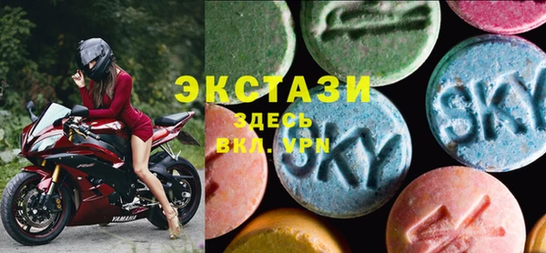 гидра Аркадак