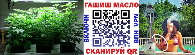 Дистиллят ТГК жижа  купить закладку  Лихославль 