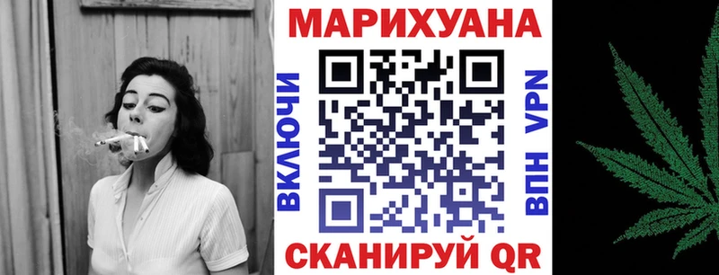 Канабис MAZAR  как найти наркотики  kraken ТОР  Лихославль 